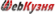 WebForge